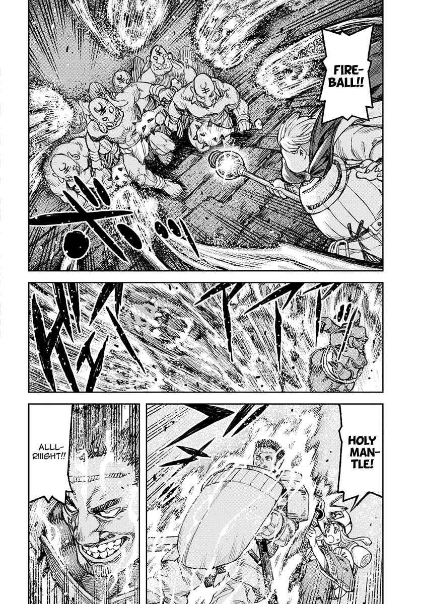 Tsugumomo Chapter 116 - Page 14