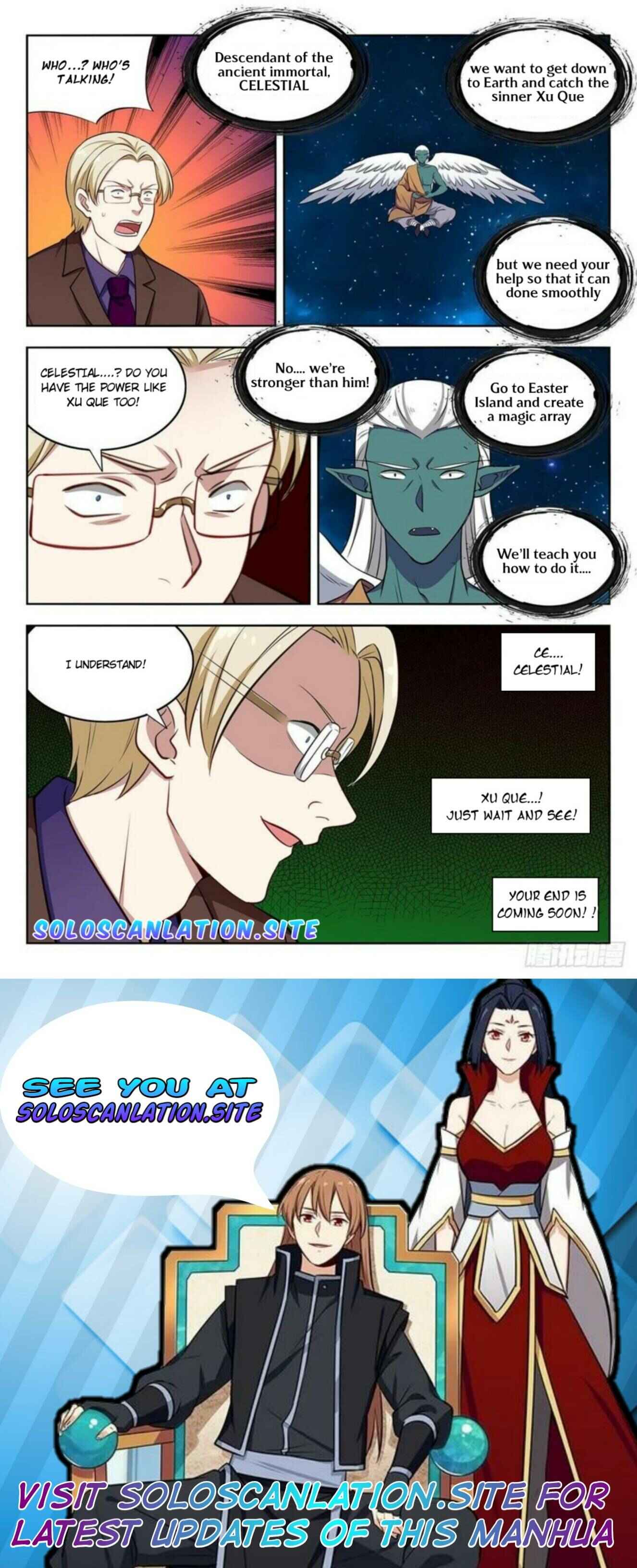 Zuì Qiáng Fǎn Tàolù Xìtǒng Chapter 305 - Page 12