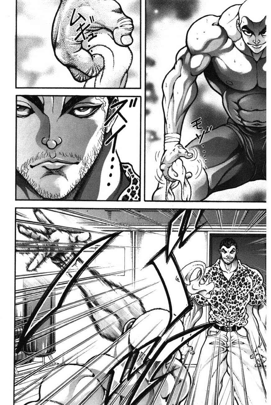 Garouden Chapter 218 - Page 2