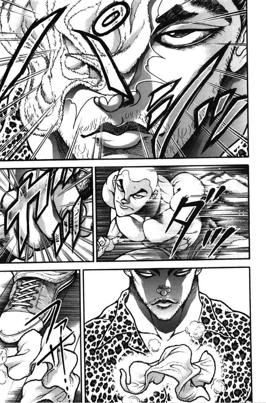 Garouden Chapter 218 - Page 3