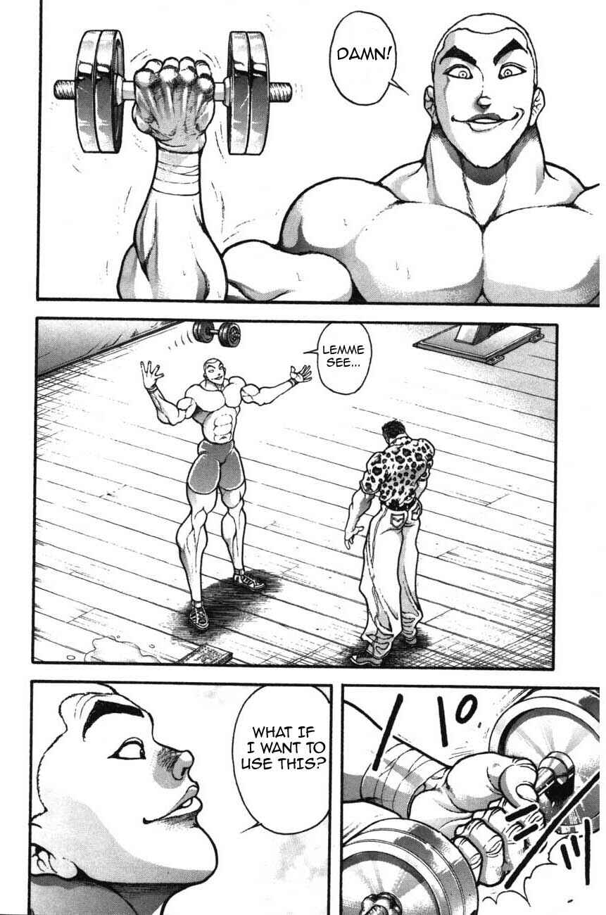 Garouden Chapter 218 - Page 4