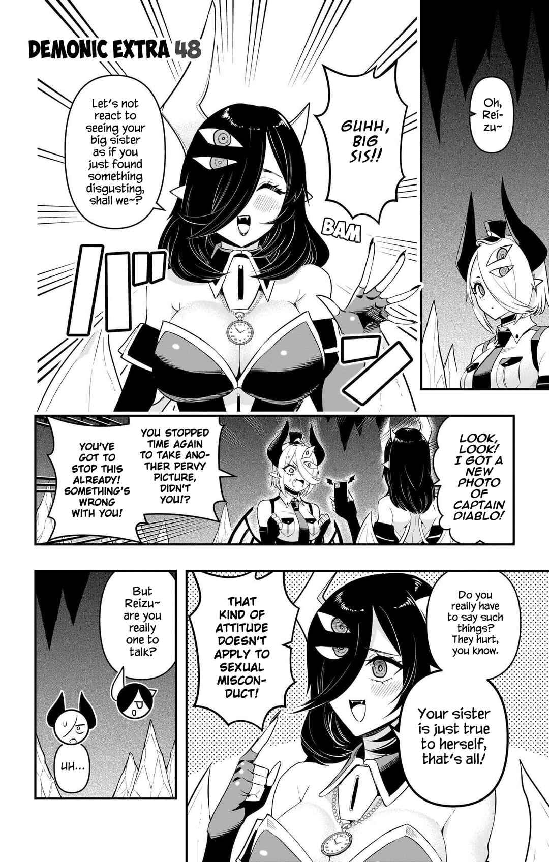 Debby the Corsifa wa Makezugirai Chapter 54.5 - Page 1