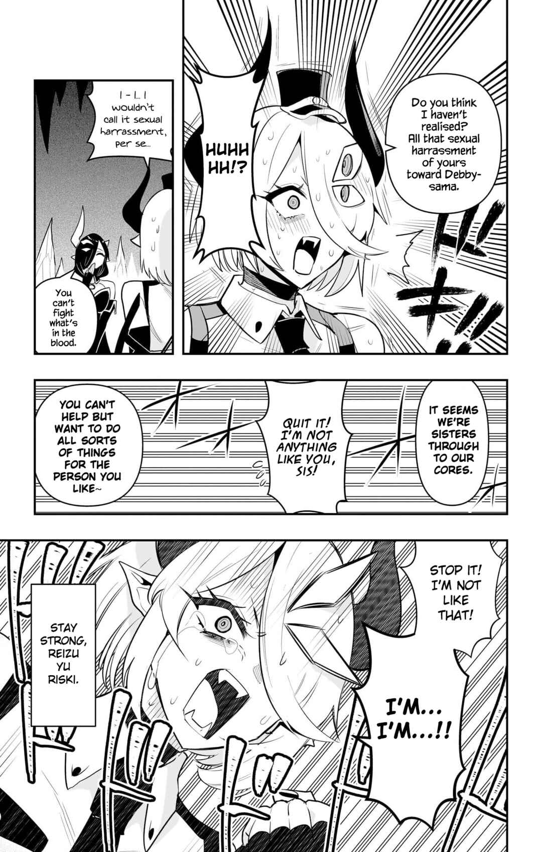 Debby the Corsifa wa Makezugirai Chapter 54.5 - Page 2