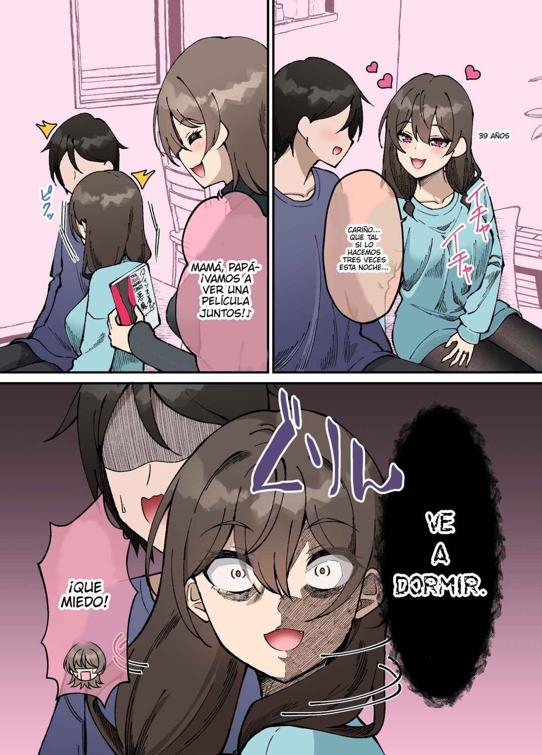 Kigahayai Daigaku no Kouhai Kanojo Chapter 54 - Page 1
