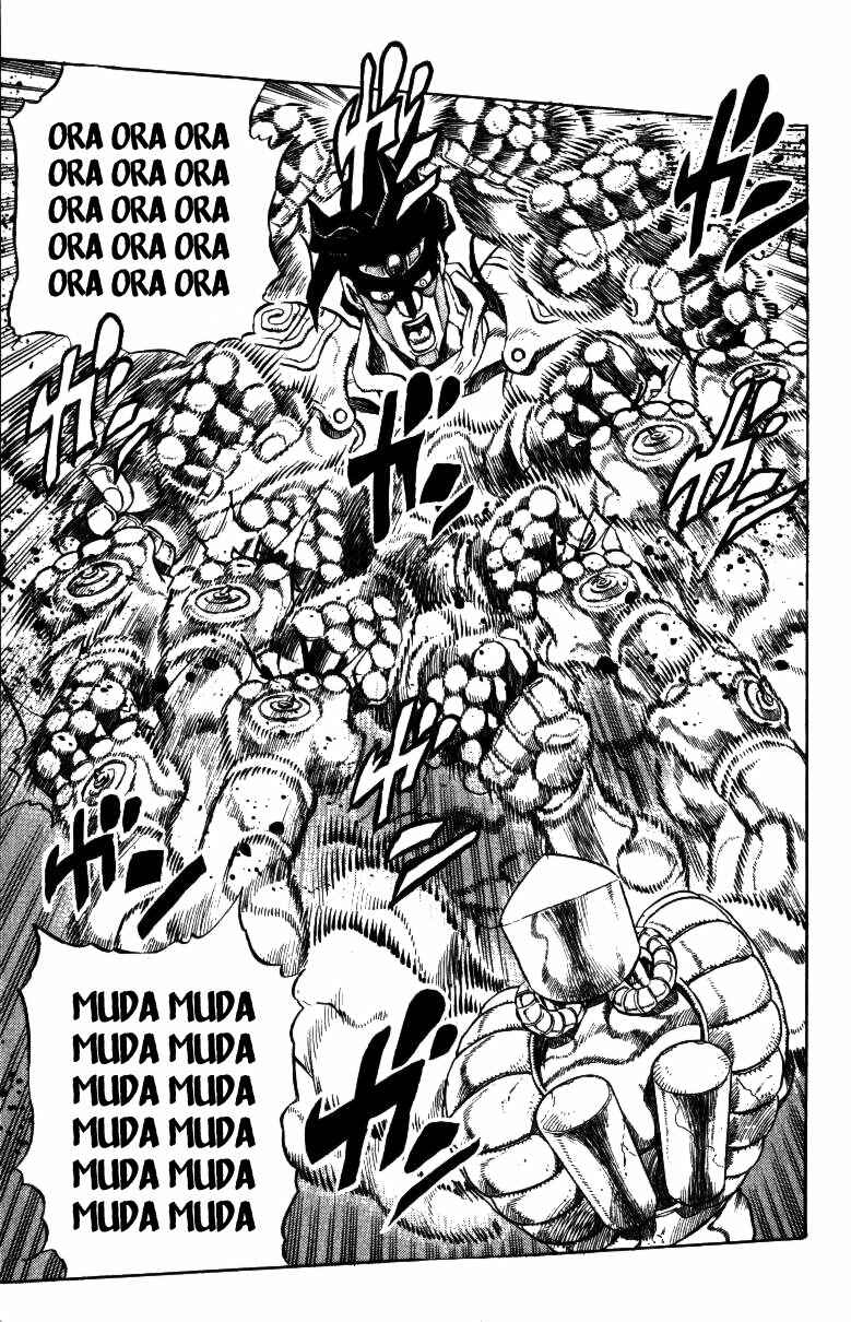 JoJo no Kimyou na Bouken: Part 3 - Stardust Crusaders Chapter 143 - Page 13