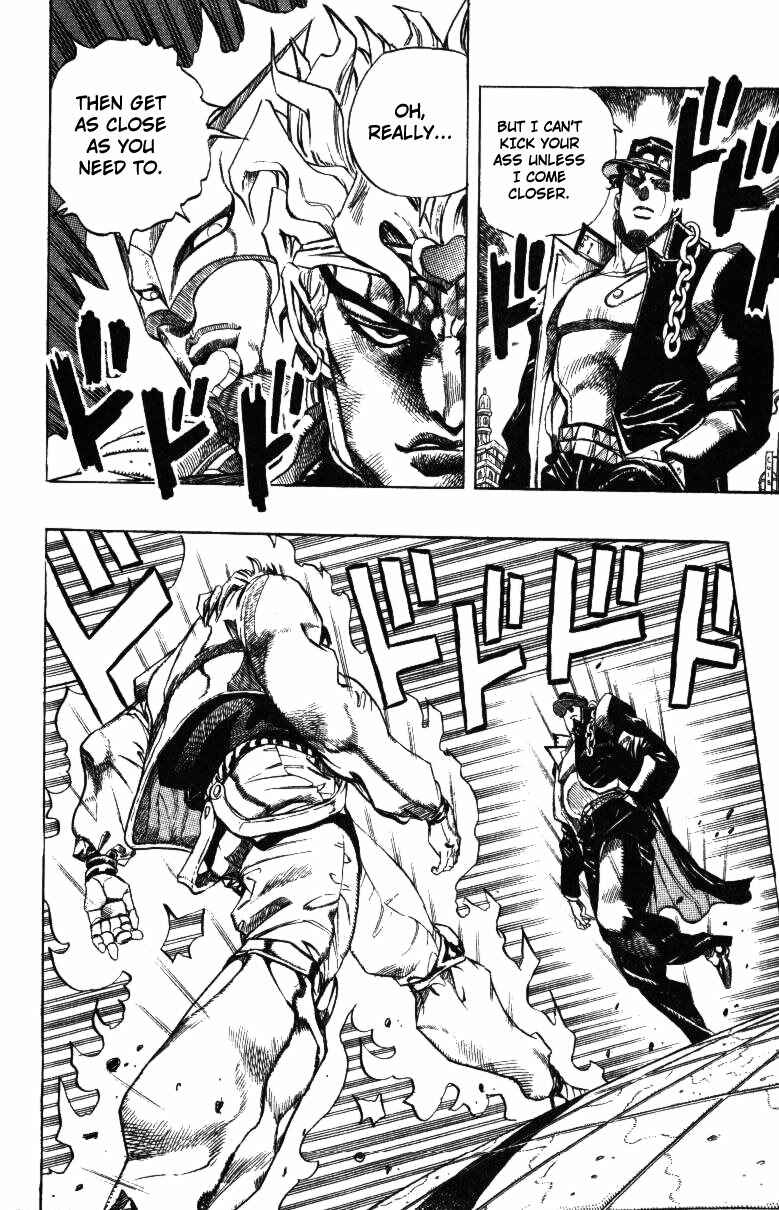JoJo no Kimyou na Bouken: Part 3 - Stardust Crusaders Chapter 143 - Page 6