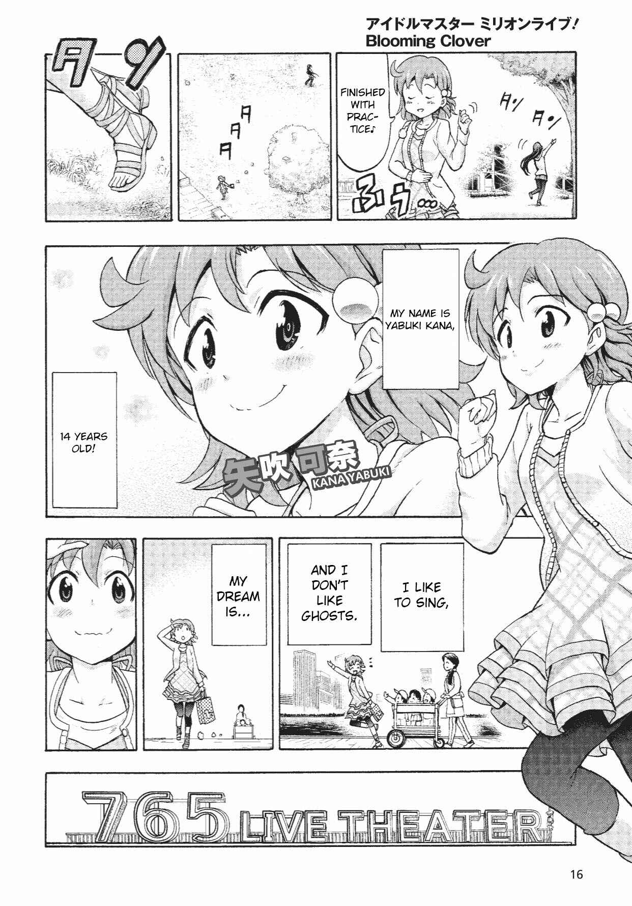 THE iDOLM@STER MILLION LIVE! Blooming Clover Chapter 1 - Page 10