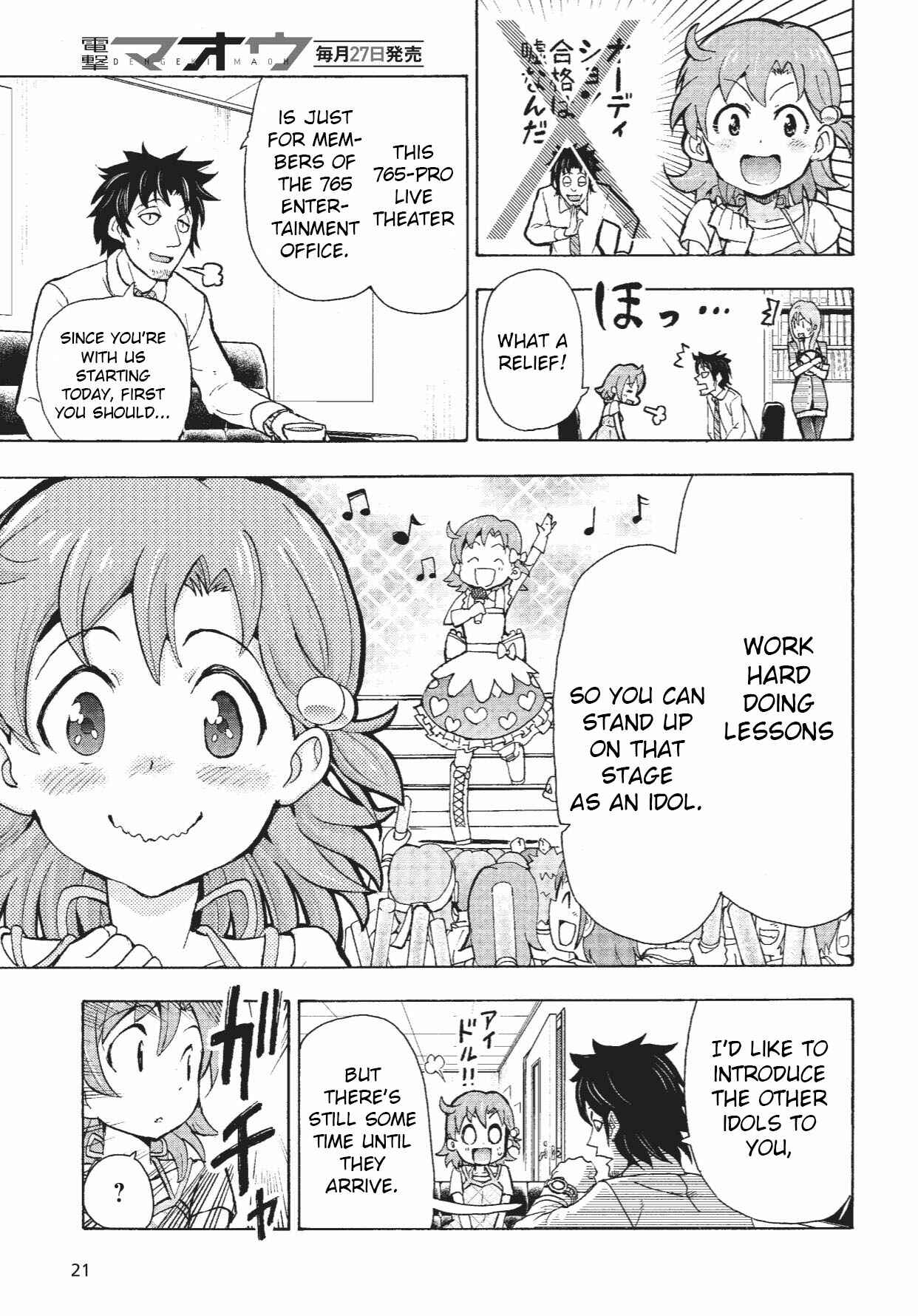 THE iDOLM@STER MILLION LIVE! Blooming Clover Chapter 1 - Page 15