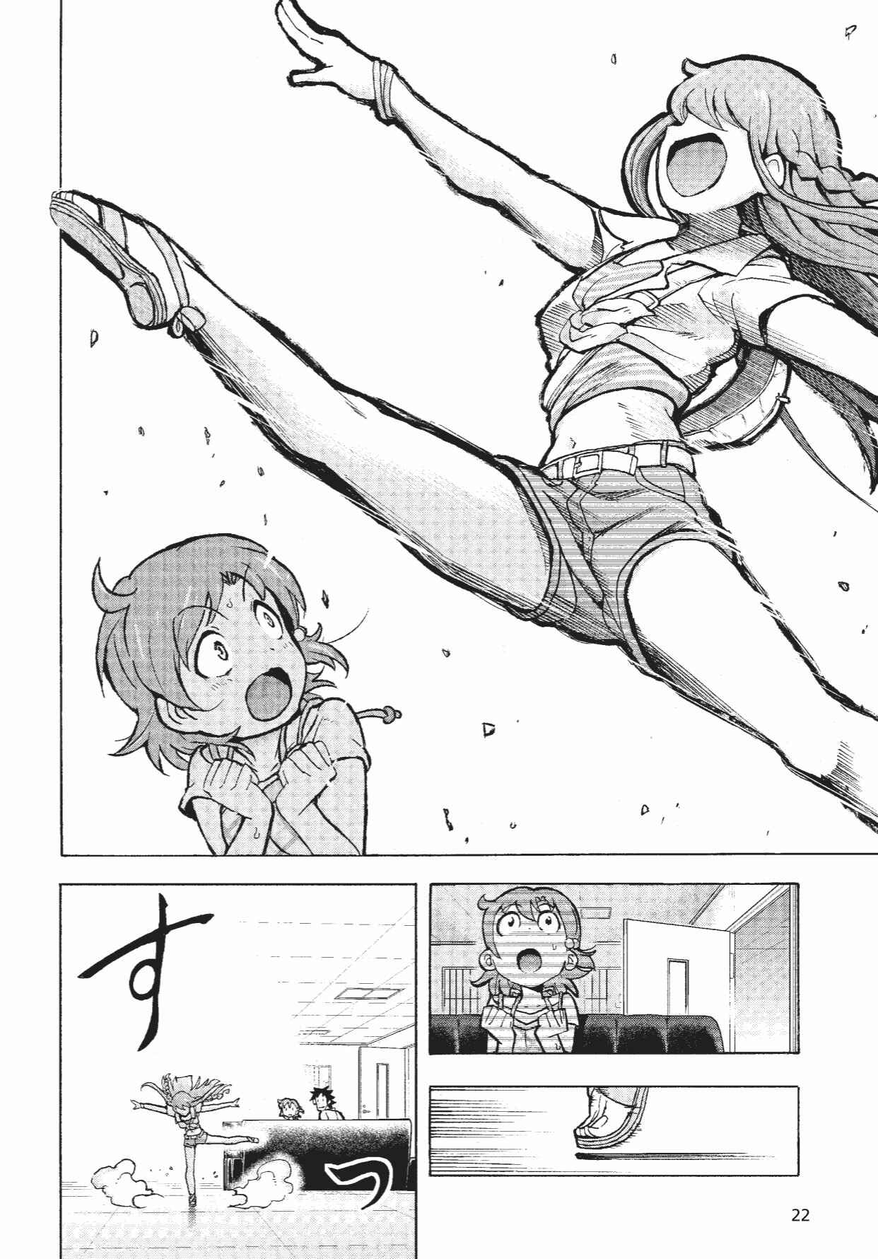 THE iDOLM@STER MILLION LIVE! Blooming Clover Chapter 1 - Page 16