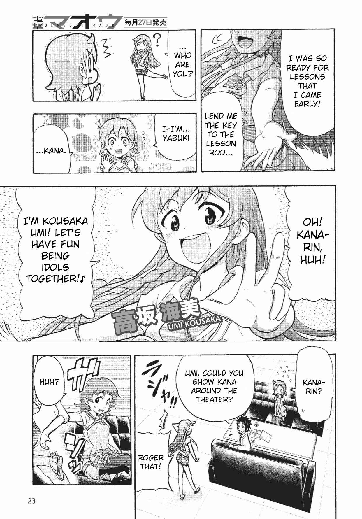 THE iDOLM@STER MILLION LIVE! Blooming Clover Chapter 1 - Page 17