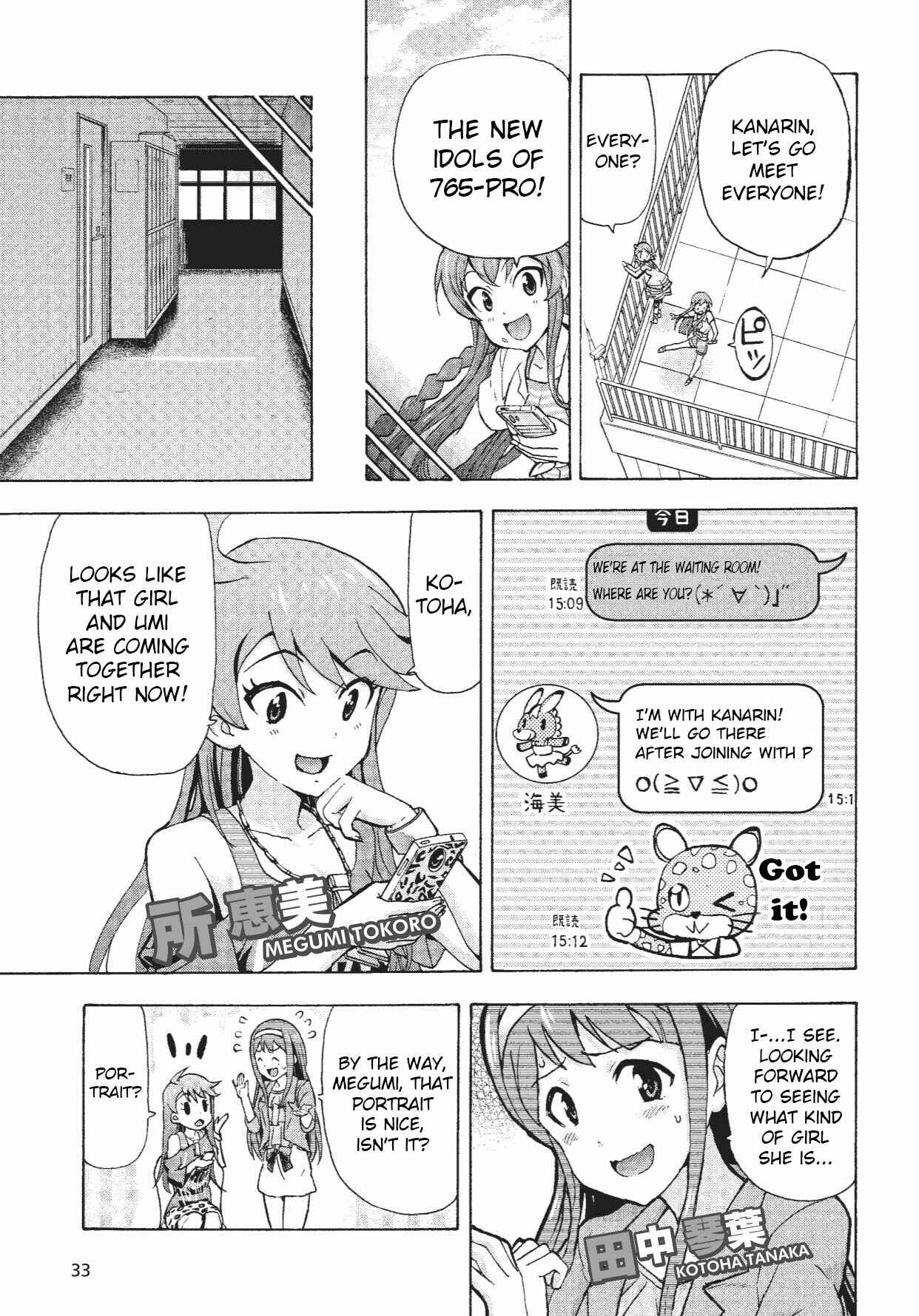 THE iDOLM@STER MILLION LIVE! Blooming Clover Chapter 1 - Page 27
