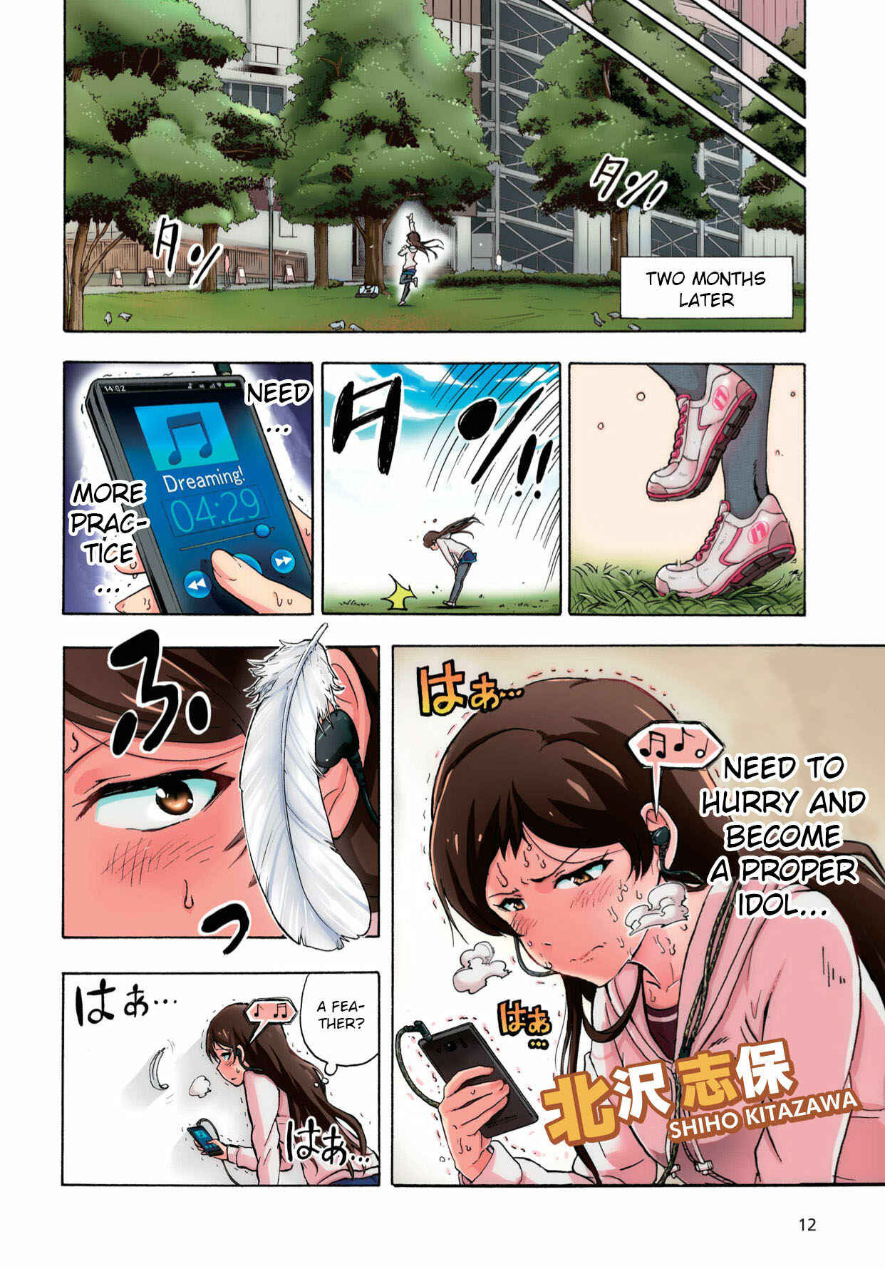 THE iDOLM@STER MILLION LIVE! Blooming Clover Chapter 1 - Page 6