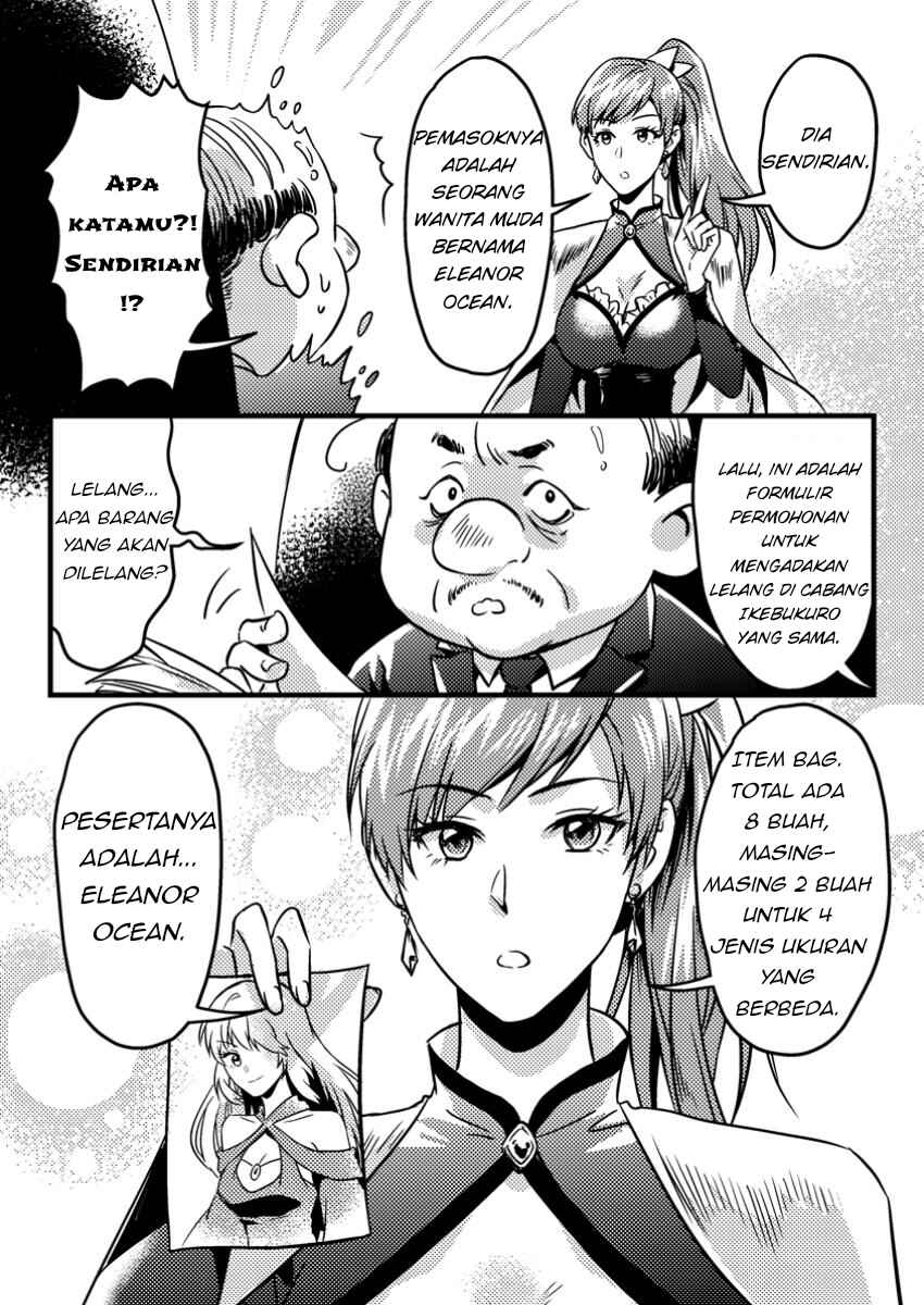 Jigoku no Sata mo Ougon Shidai - Kaisha wo Kubi ni natta Kedo, Renkinjutsu Toka Iu Cheat Skill wo te ni Ireta no de Jinsei Ippatsu Gyakuten wo Mezashimasu Chapter 5.3 - Page 5