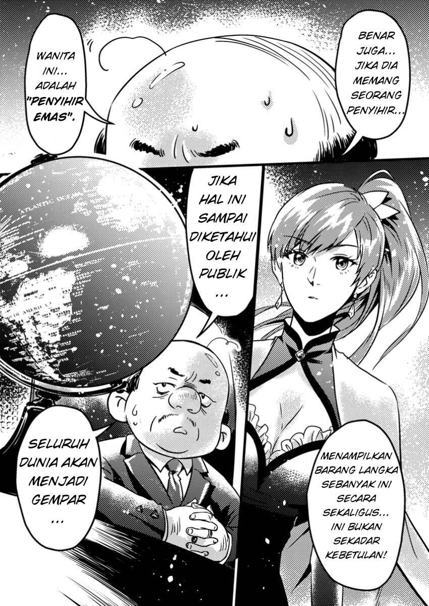 Jigoku no Sata mo Ougon Shidai - Kaisha wo Kubi ni natta Kedo, Renkinjutsu Toka Iu Cheat Skill wo te ni Ireta no de Jinsei Ippatsu Gyakuten wo Mezashimasu Chapter 5.3 - Page 8