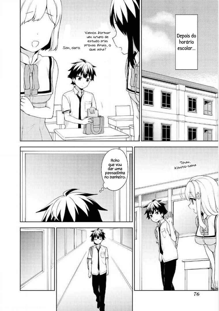 Ore ga Ojousama Gakkou ni "Shomin Sample" to shite Rachirareta Ken Chapter 62 - Page 14