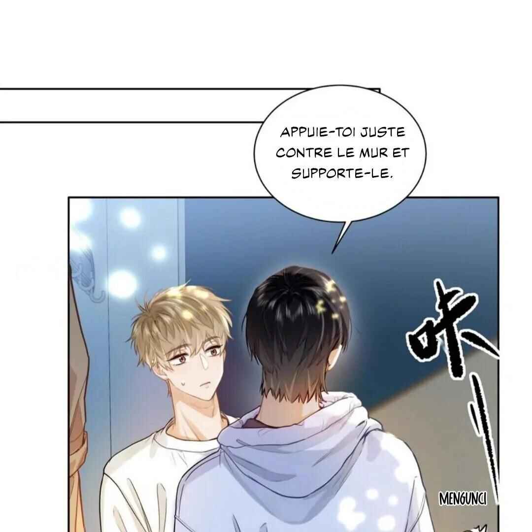 Wo Xihuan Ni De Xinxi Su Chapter 20 - Page 13