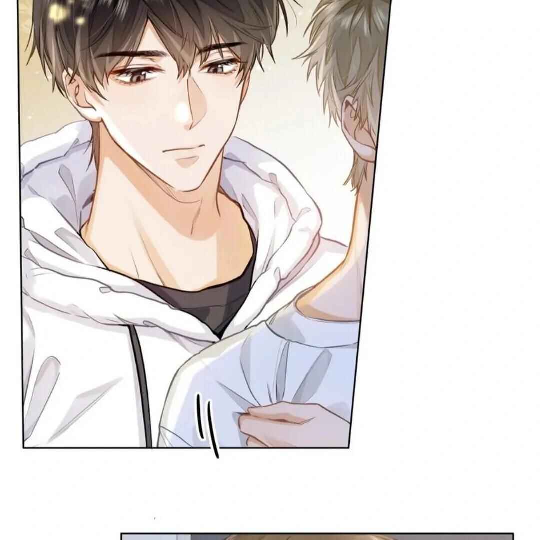 Wo Xihuan Ni De Xinxi Su Chapter 20 - Page 17