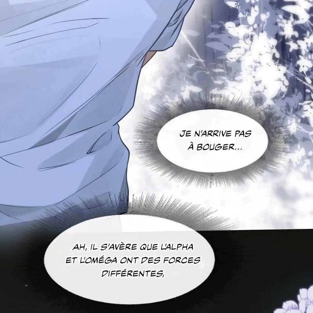 Wo Xihuan Ni De Xinxi Su Chapter 20 - Page 26