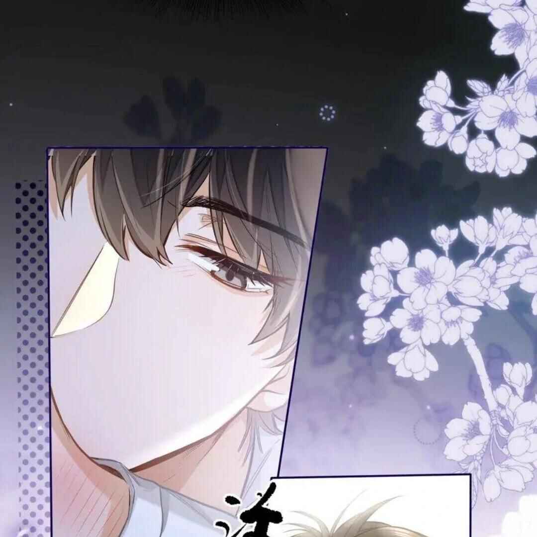 Wo Xihuan Ni De Xinxi Su Chapter 20 - Page 27