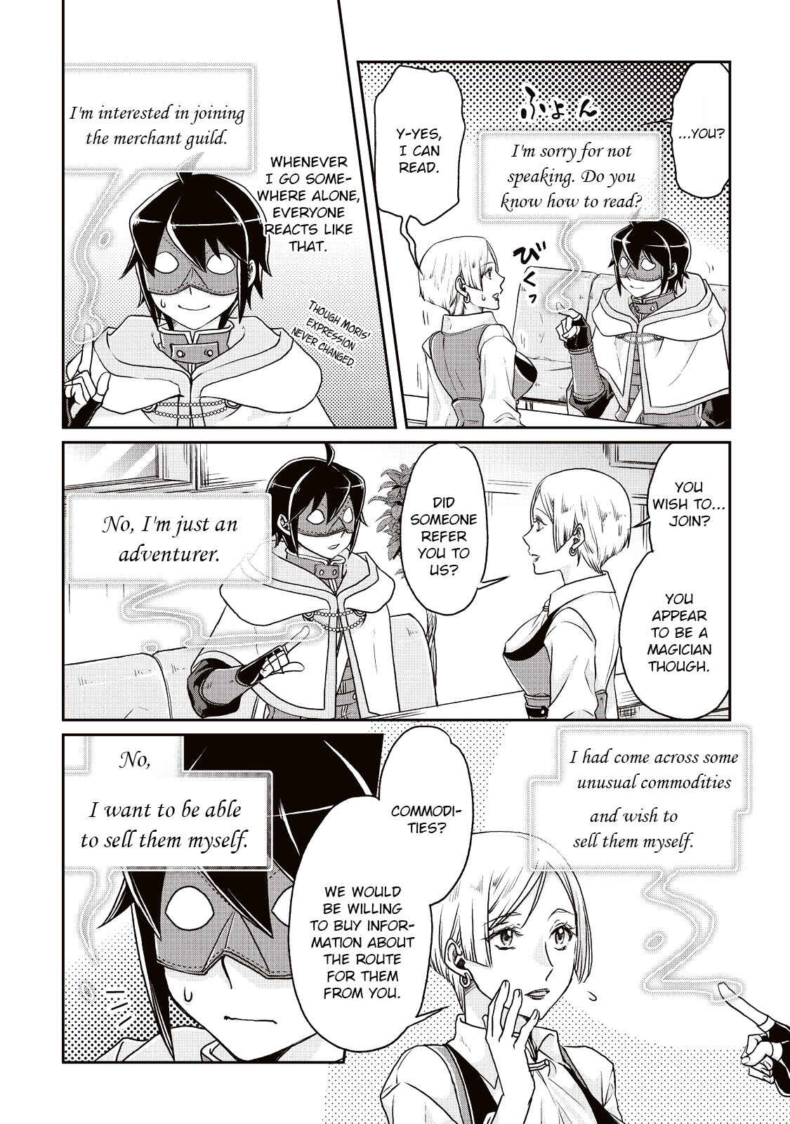 Tsuki ga Michibiku Isekai Douchuu Chapter 19 - Page 18