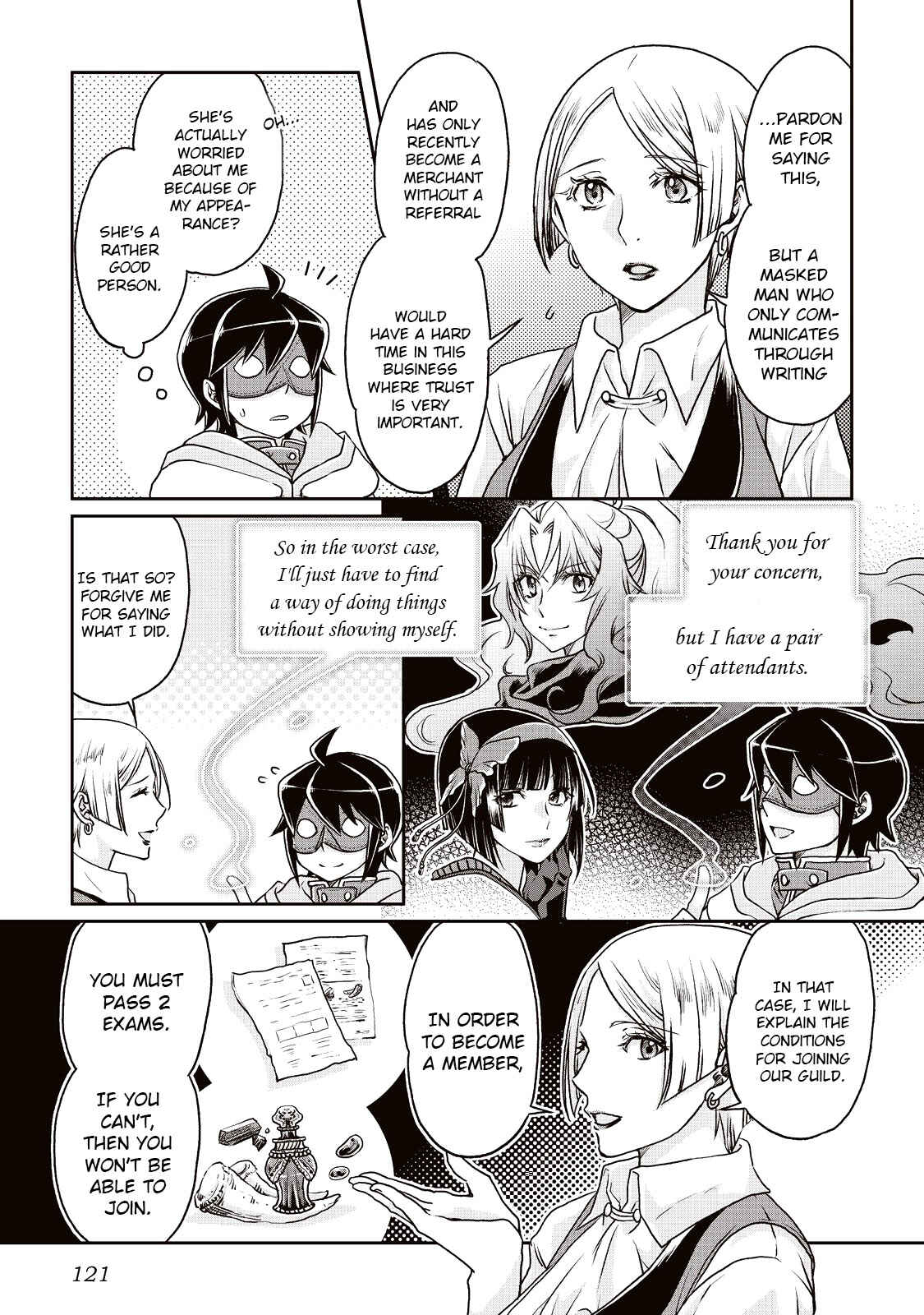 Tsuki ga Michibiku Isekai Douchuu Chapter 19 - Page 19