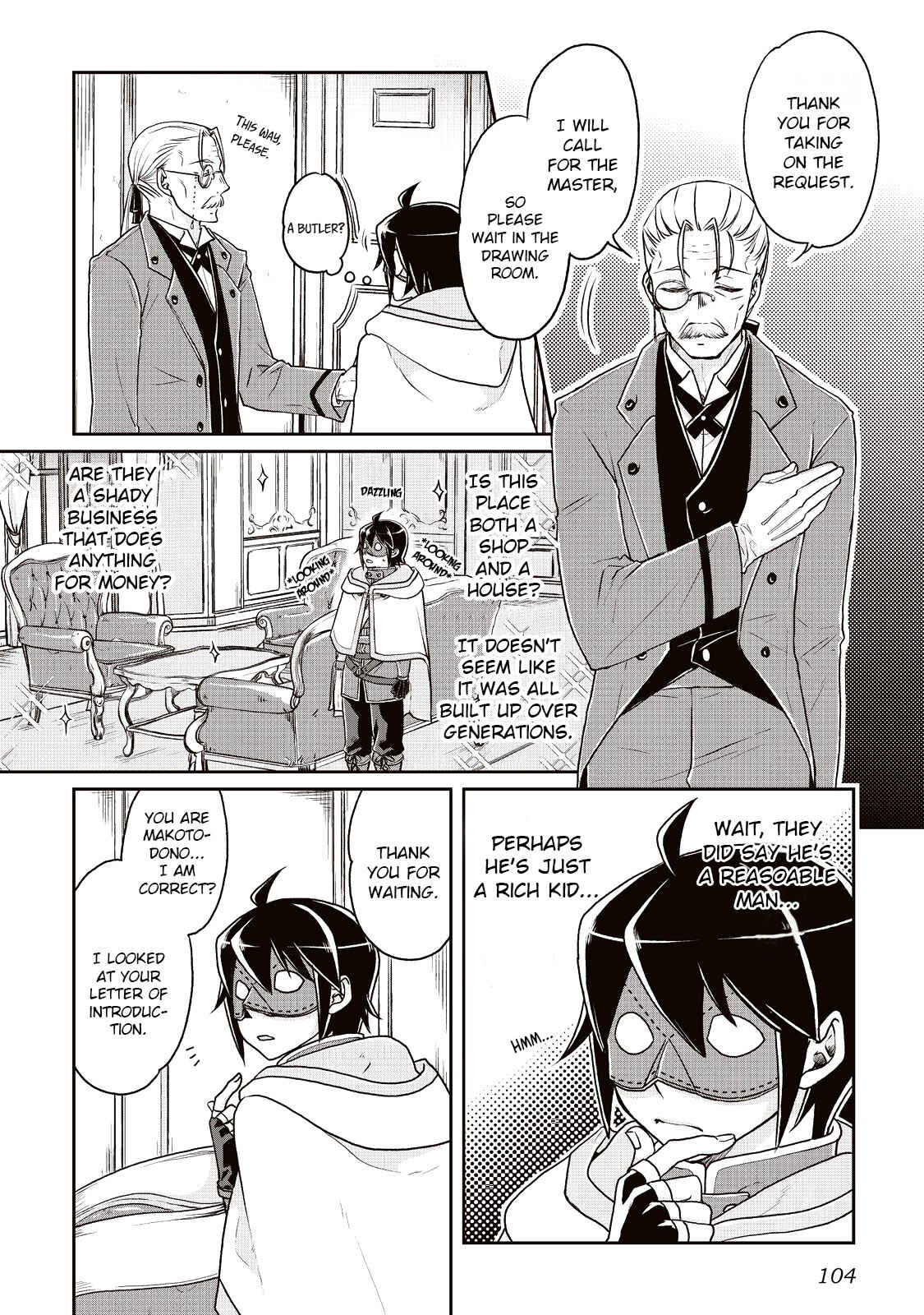 Tsuki ga Michibiku Isekai Douchuu Chapter 19 - Page 2