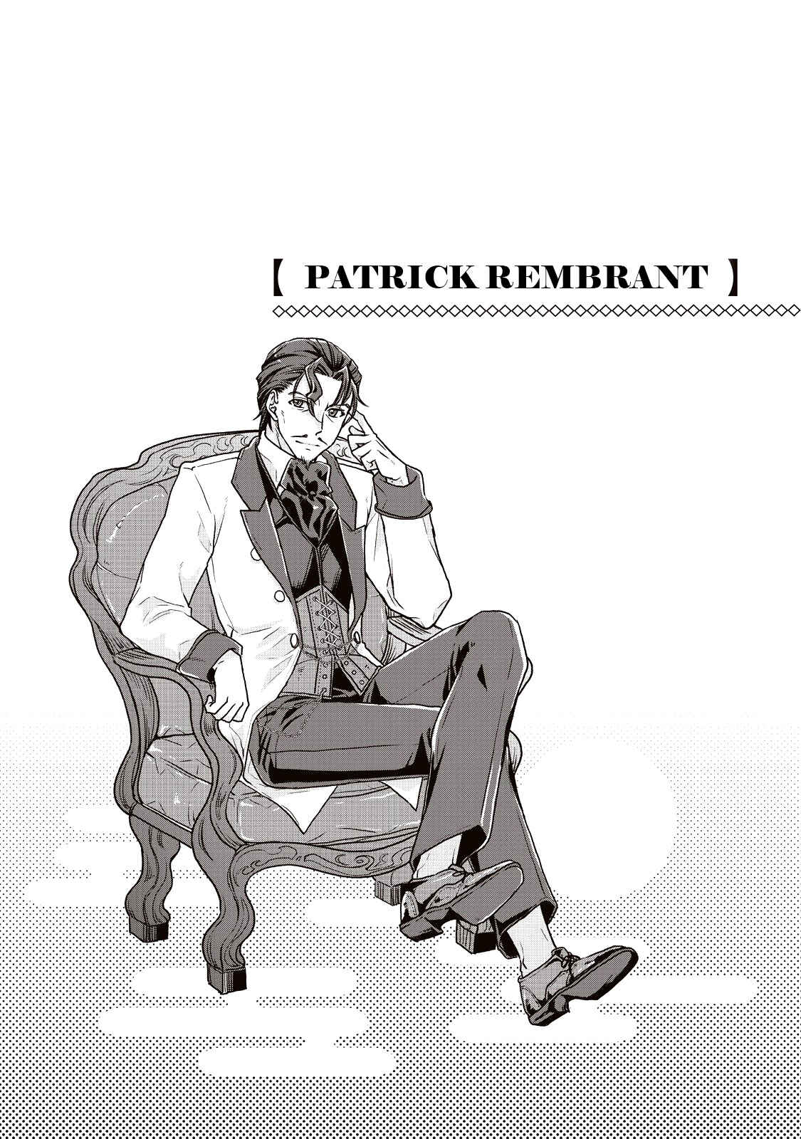 Tsuki ga Michibiku Isekai Douchuu Chapter 19 - Page 25