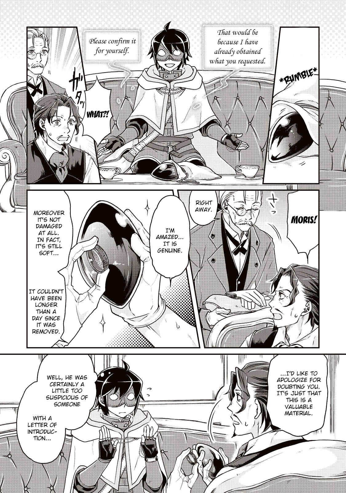 Tsuki ga Michibiku Isekai Douchuu Chapter 19 - Page 8