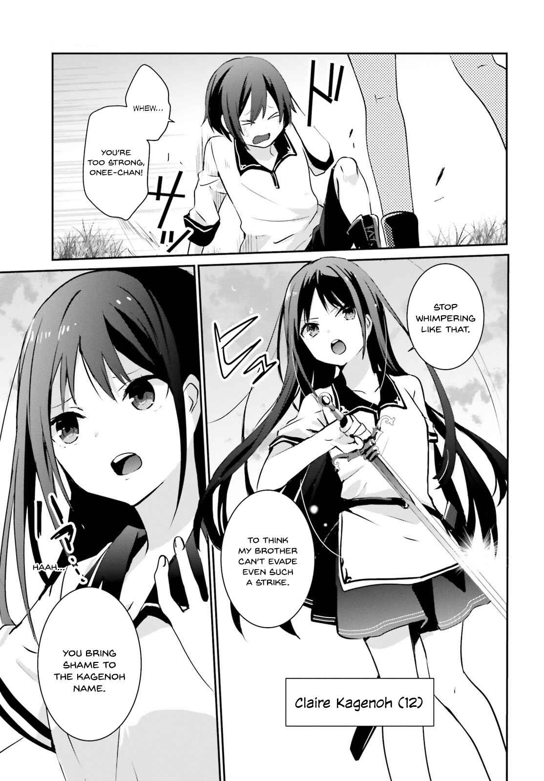 Kage no Jitsuryokusha ni Naritakute! Chapter 1 - Page 10