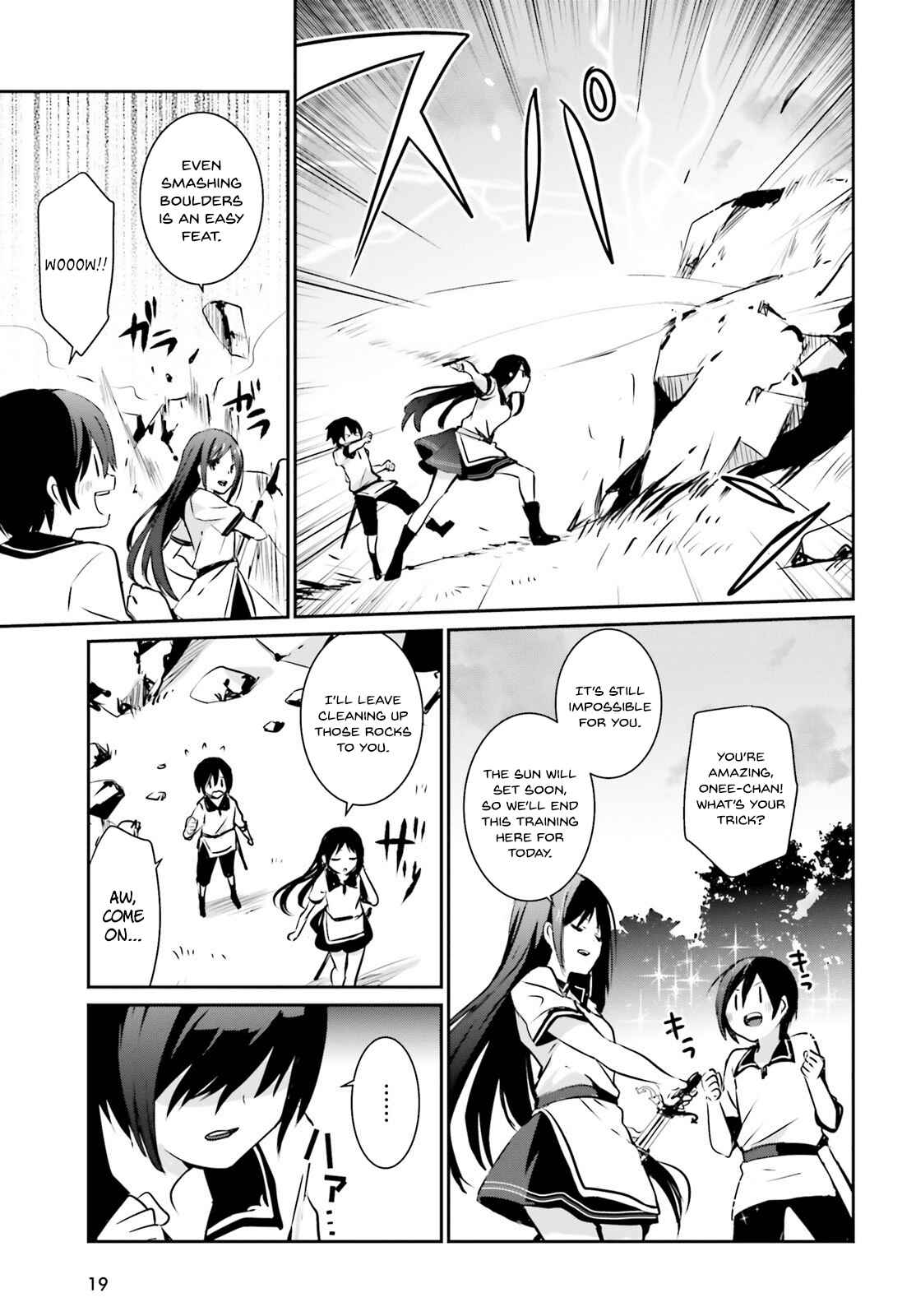 Kage no Jitsuryokusha ni Naritakute! Chapter 1 - Page 12