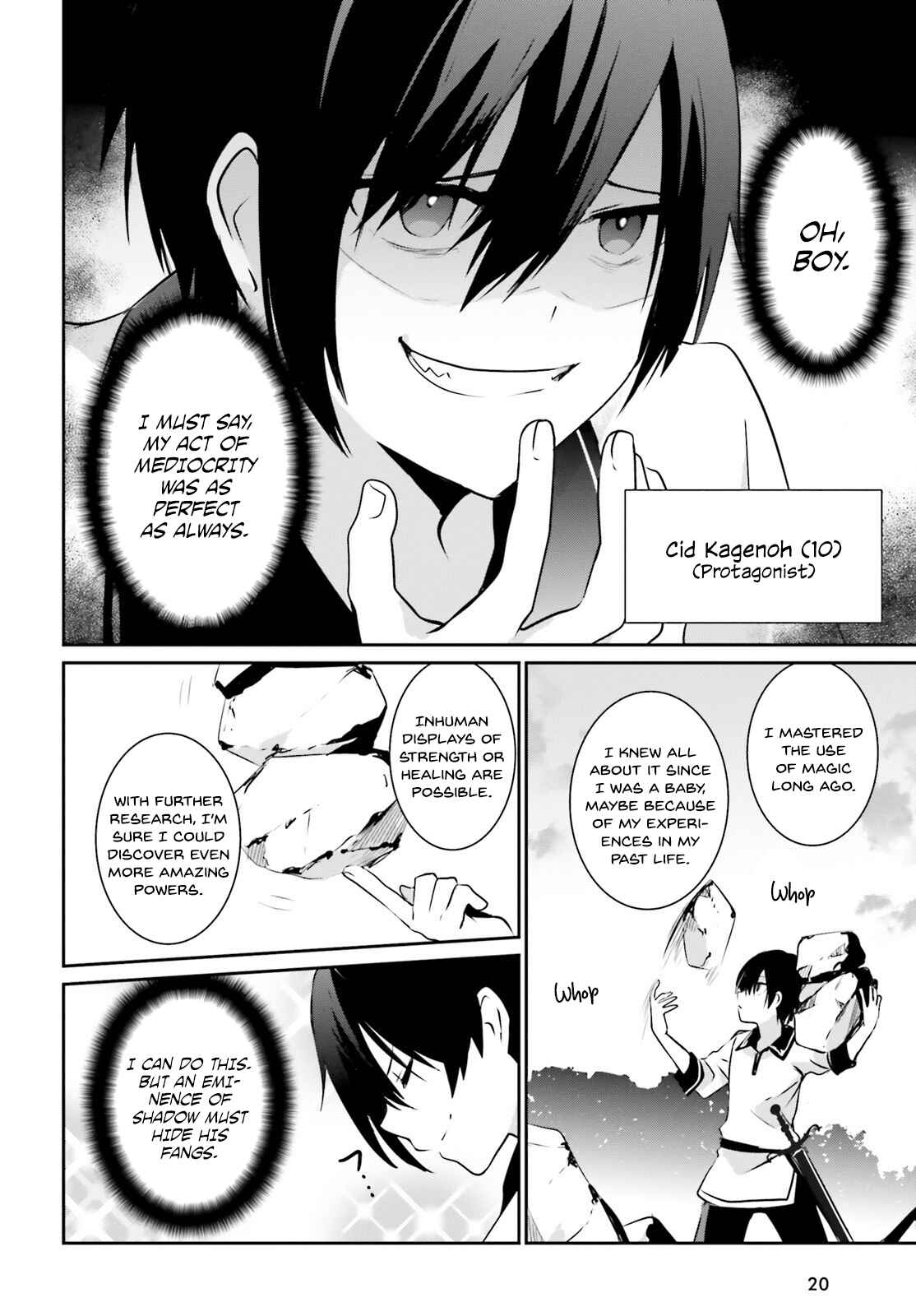 Kage no Jitsuryokusha ni Naritakute! Chapter 1 - Page 13