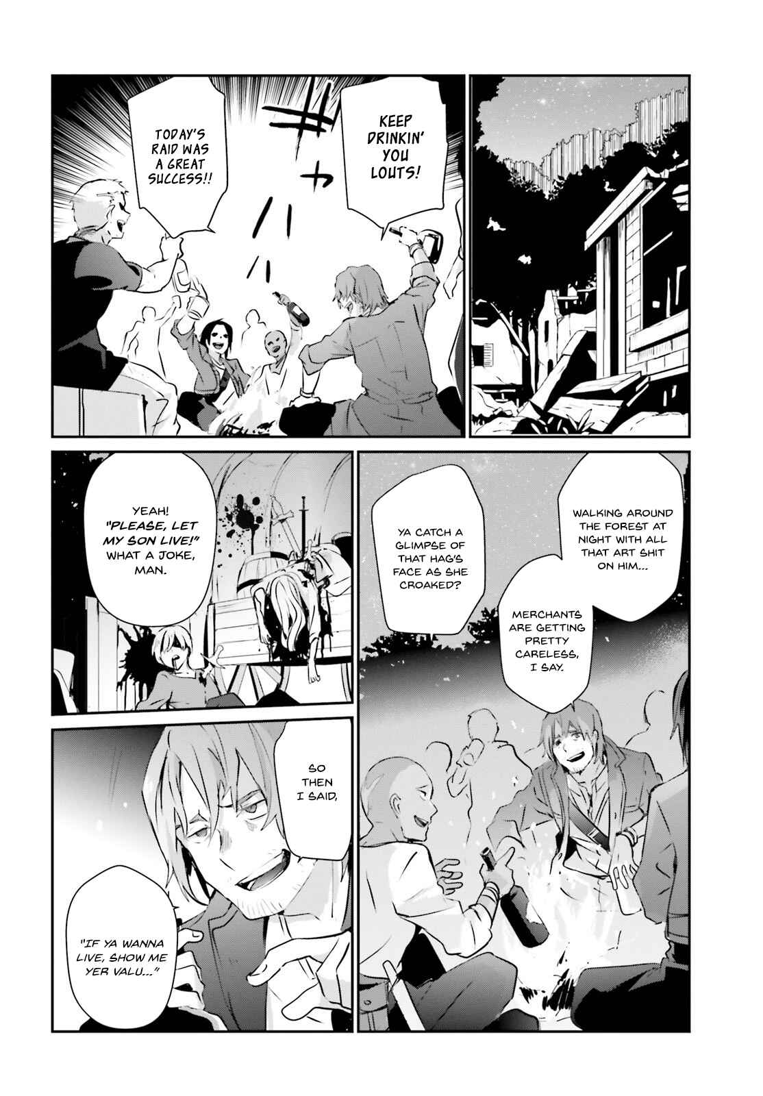 Kage no Jitsuryokusha ni Naritakute! Chapter 1 - Page 15