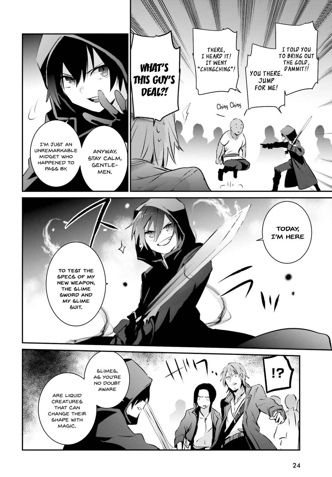 Kage no Jitsuryokusha ni Naritakute! Chapter 1 - Page 17