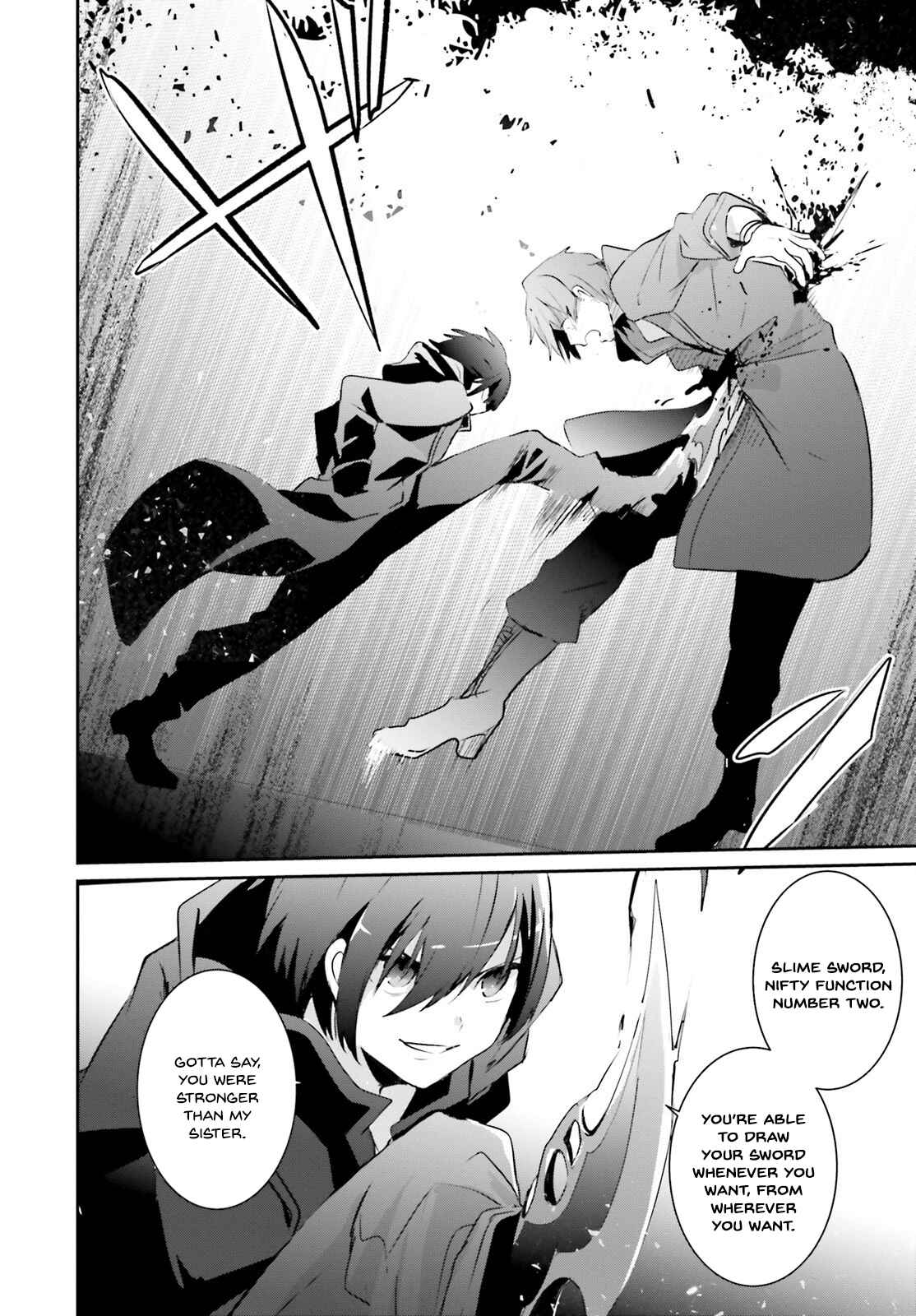 Kage no Jitsuryokusha ni Naritakute! Chapter 1 - Page 23
