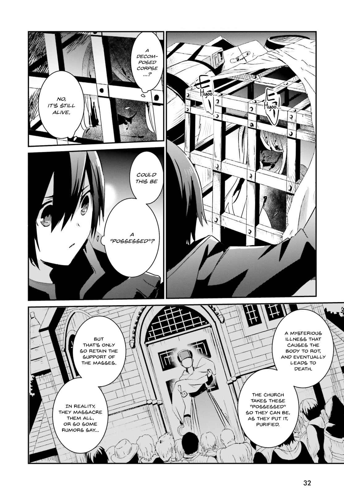 Kage no Jitsuryokusha ni Naritakute! Chapter 1 - Page 25