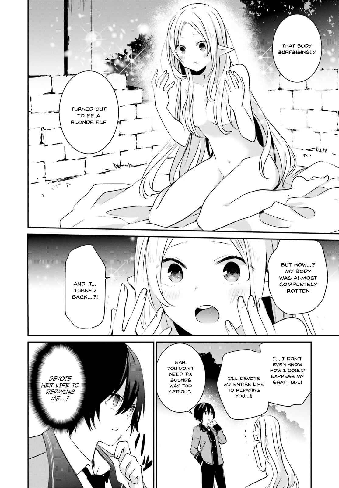 Kage no Jitsuryokusha ni Naritakute! Chapter 1 - Page 27