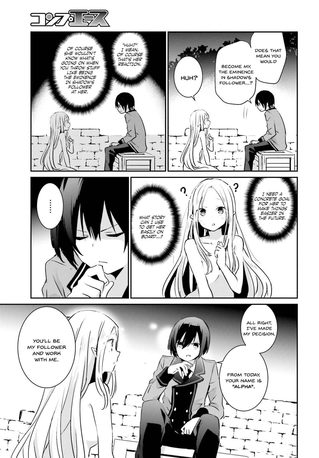 Kage no Jitsuryokusha ni Naritakute! Chapter 1 - Page 28