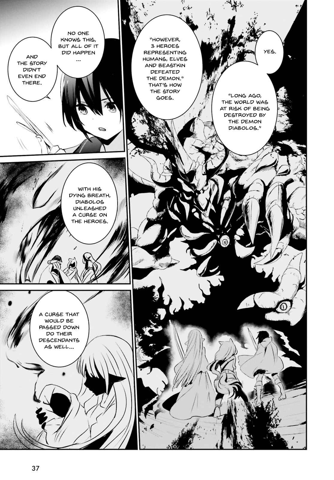 Kage no Jitsuryokusha ni Naritakute! Chapter 1 - Page 30