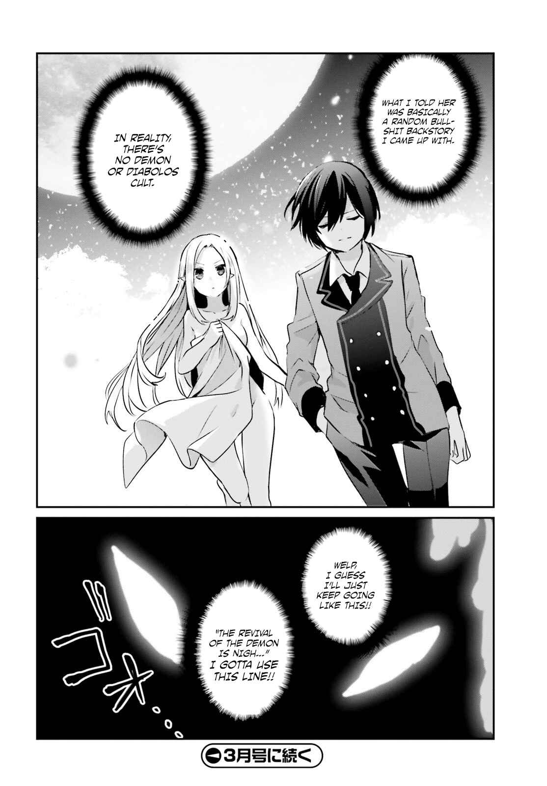 Kage no Jitsuryokusha ni Naritakute! Chapter 1 - Page 36