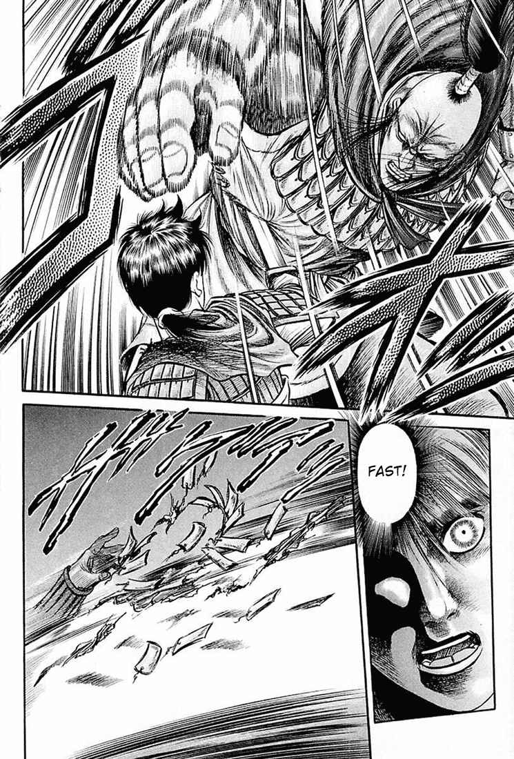 Ryuroden Chapter 40 - Page 22