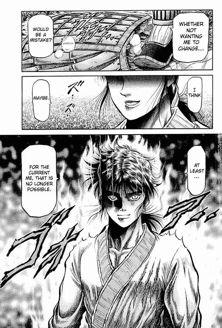 Ryuroden Chapter 40 - Page 27