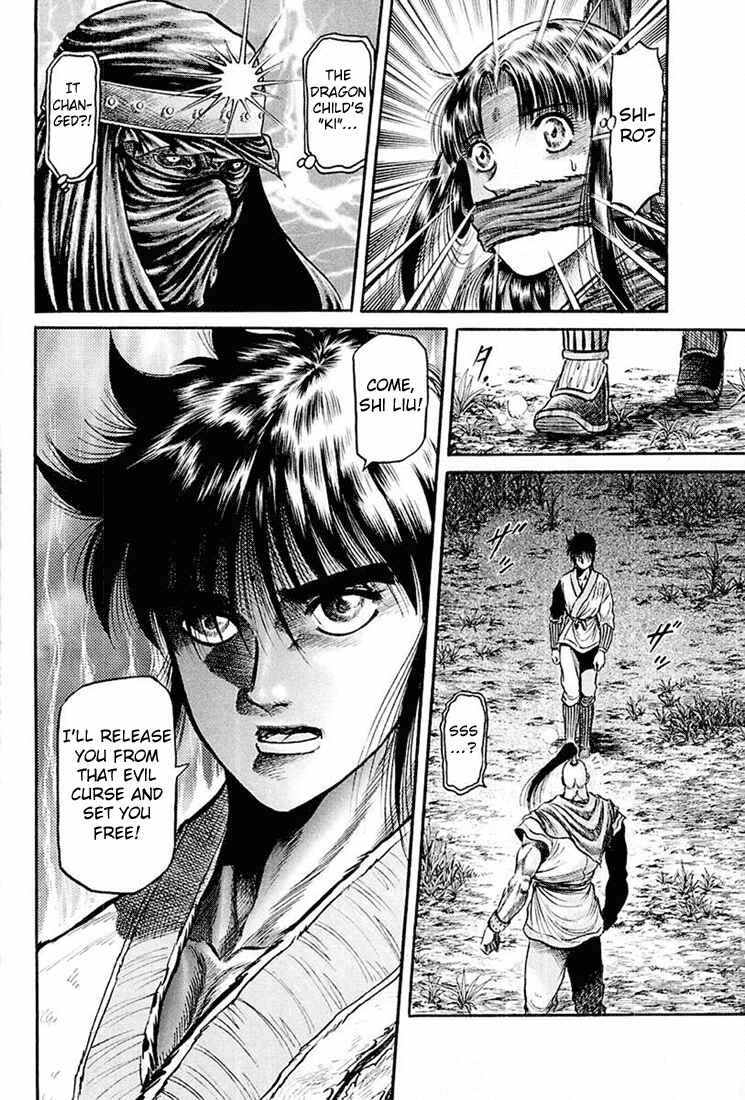 Ryuroden Chapter 40 - Page 28