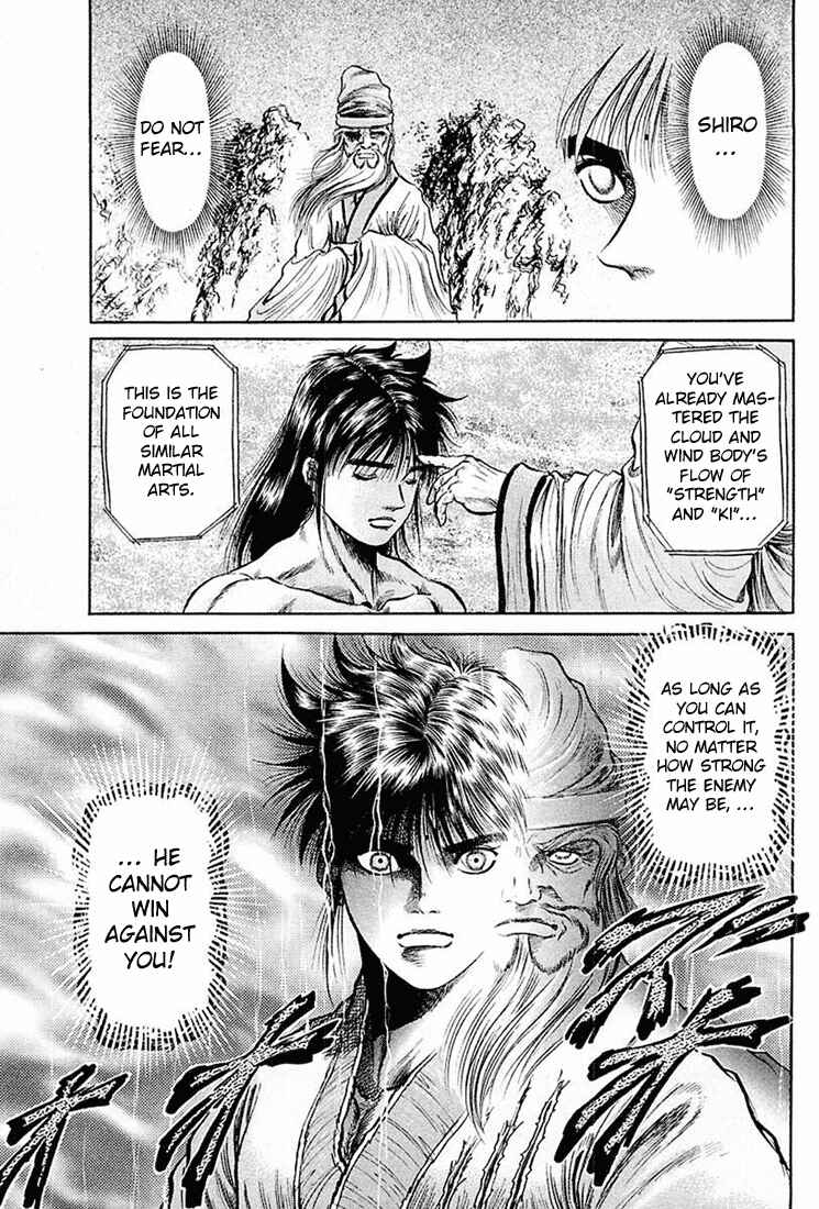 Ryuroden Chapter 40 - Page 31