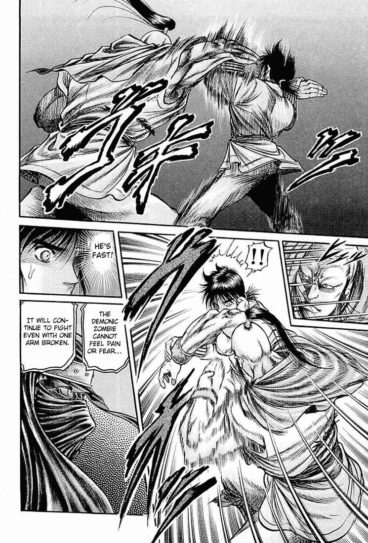 Ryuroden Chapter 40 - Page 34