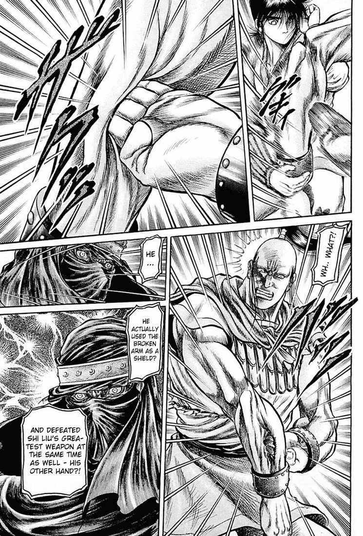 Ryuroden Chapter 40 - Page 35
