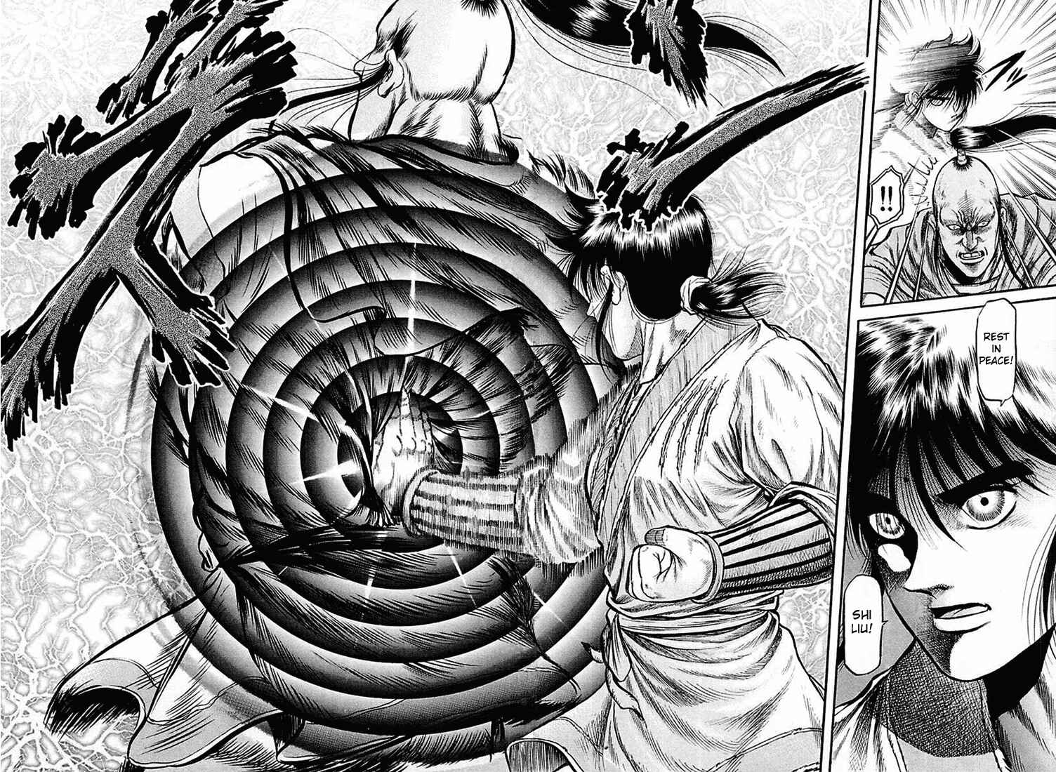 Ryuroden Chapter 40 - Page 36