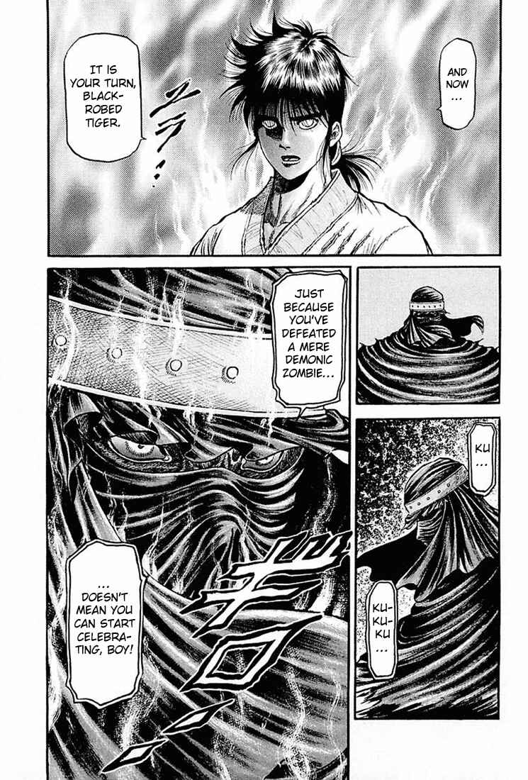 Ryuroden Chapter 40 - Page 40