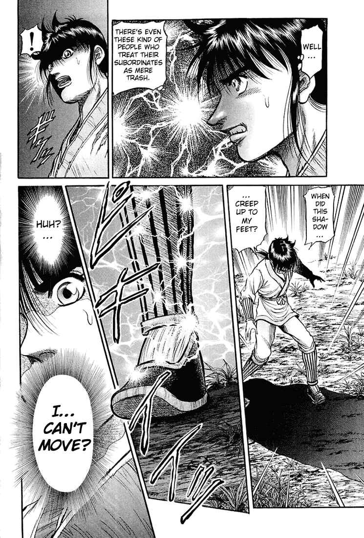 Ryuroden Chapter 40 - Page 43