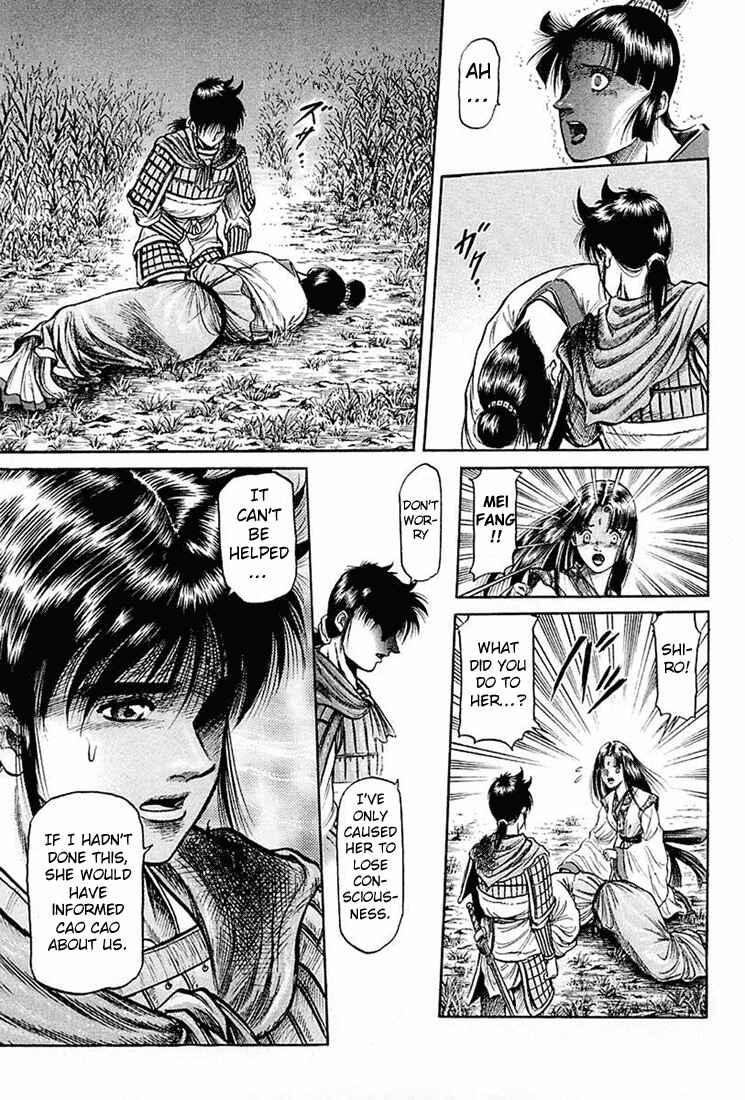 Ryuroden Chapter 40 - Page 9