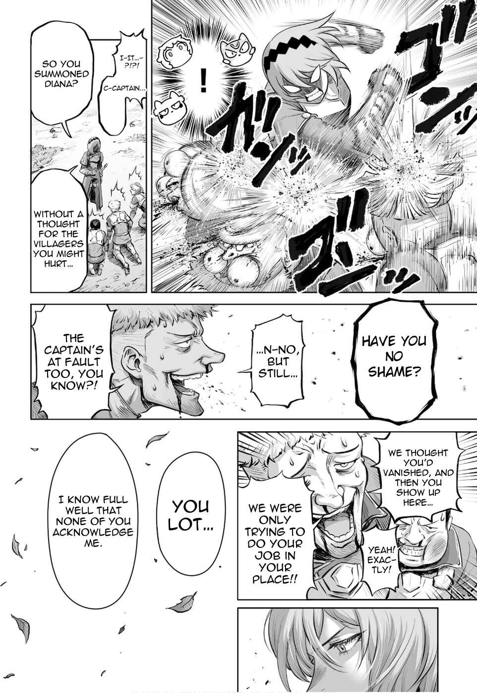 Kono Inu to Kitara Mago no Koto shika Kangaeteinai ~Kensei Maou no Yarinokoshi~ Chapter 4 - Page 12